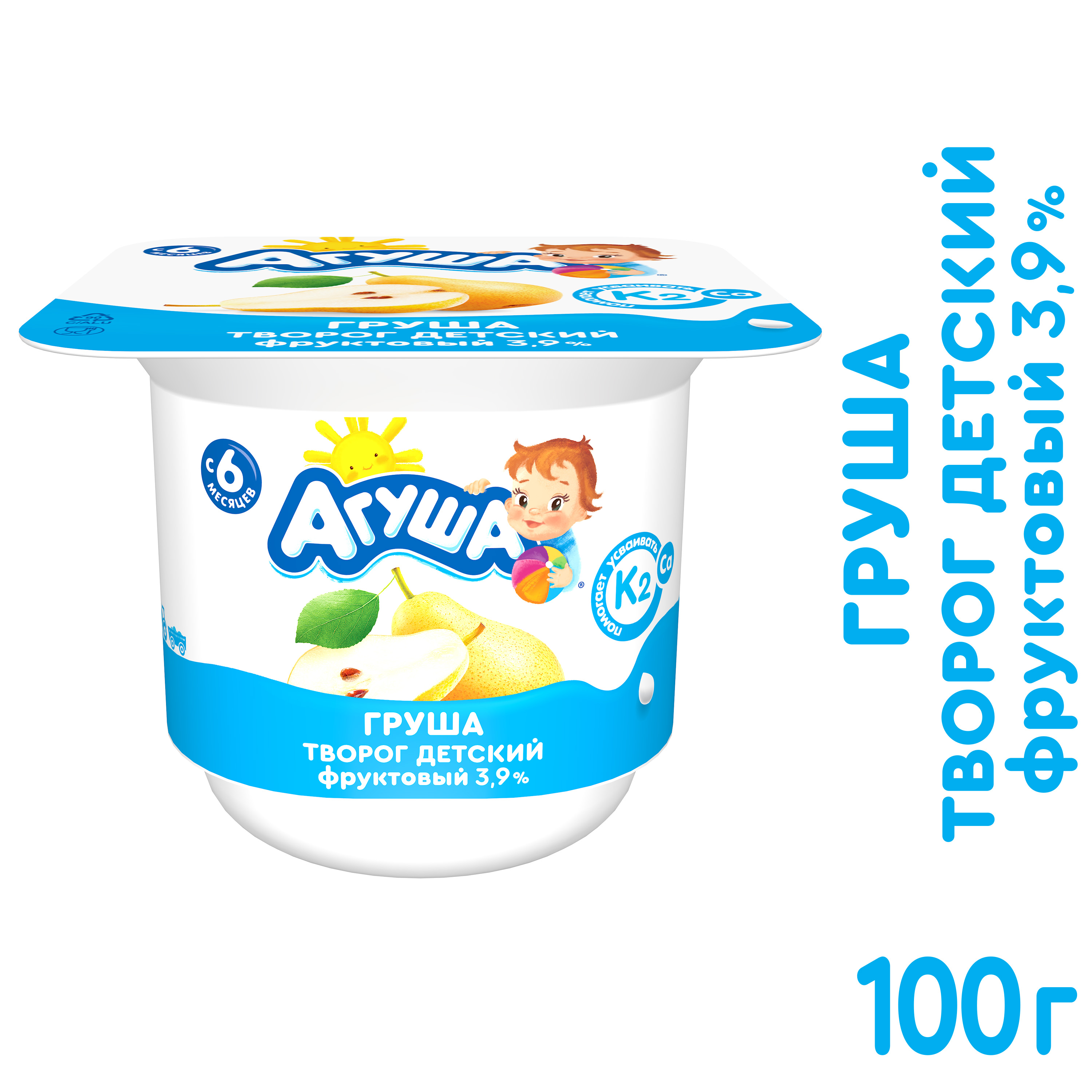 Творог фруктовый Агуша со вкусом груши с 6 мес 3,9% 100г