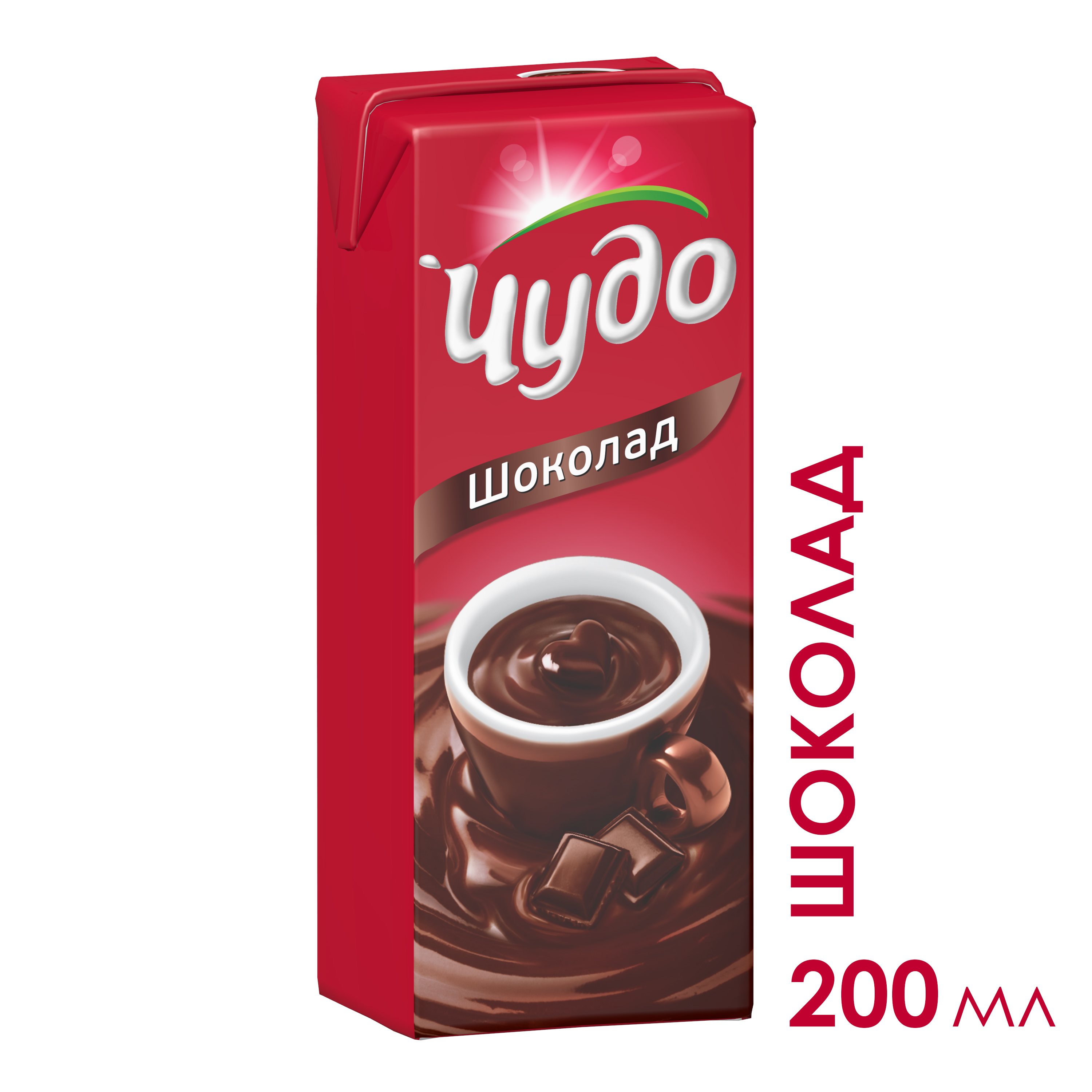 Коктейль мол. Чудо 0,2л 3% шоколад