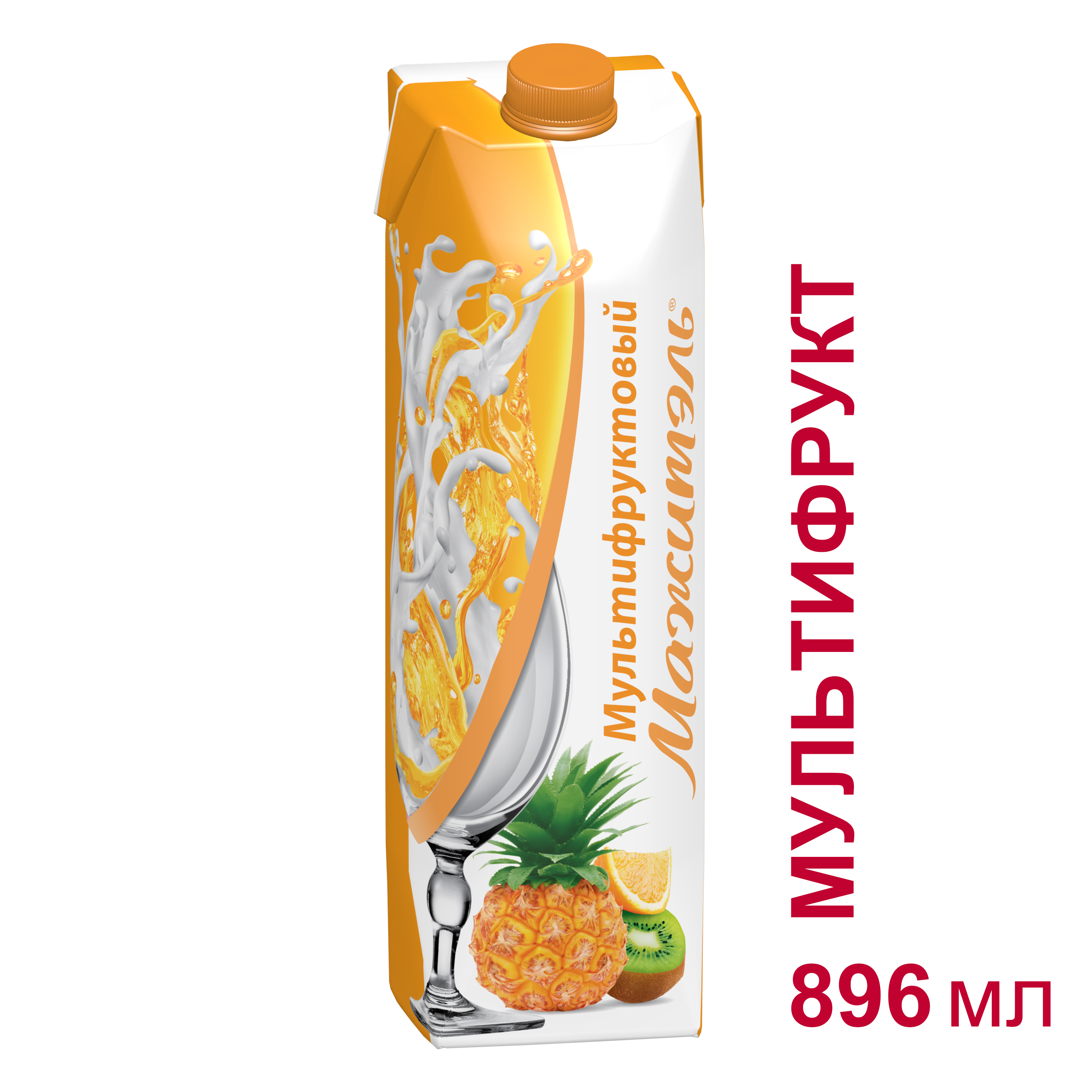 Напиток сыв-мол. Мажитэль NEO со вкусом мультифрукт 896мл