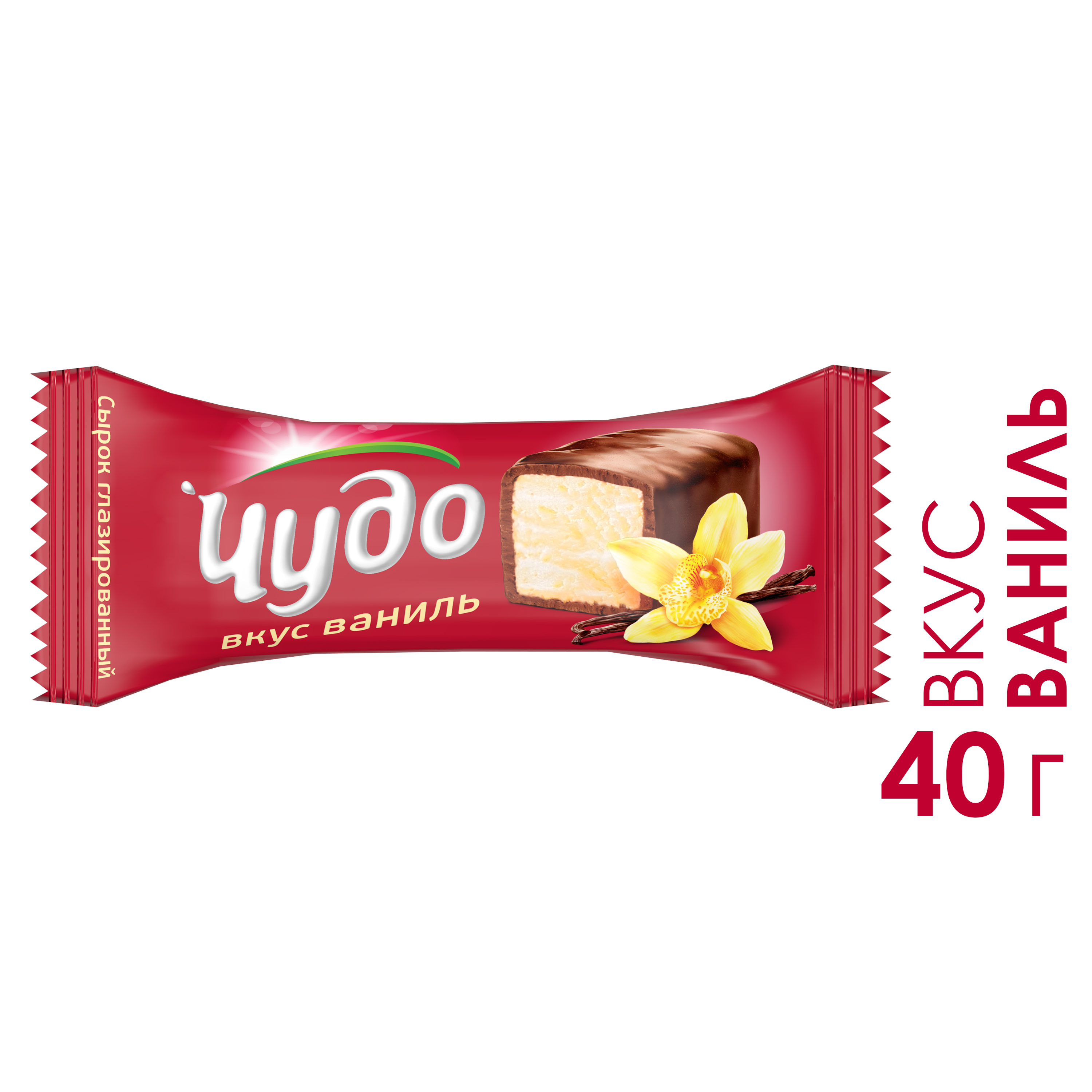 Сырок творожный Чудо 23% Ваниль