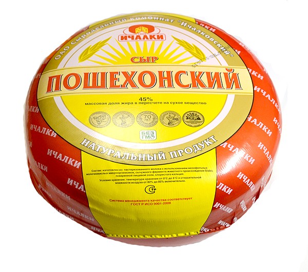Сыр Пошехонский Ичалки 45%