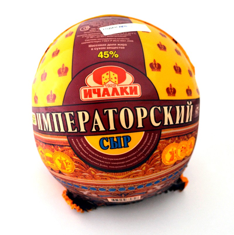 Сыр Императорский Ичалки 45%