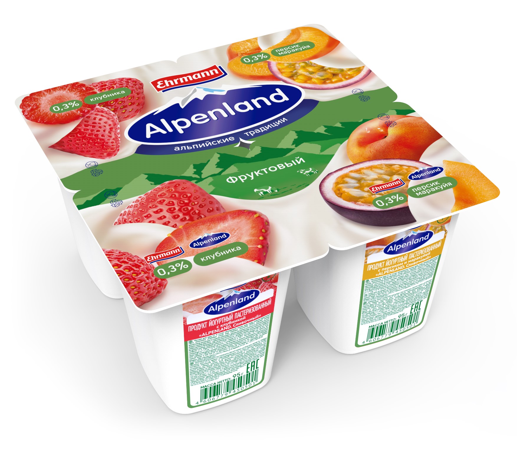 Продукт Alpenland йогуртный клубника персик маракуйя 0.3% 95 г