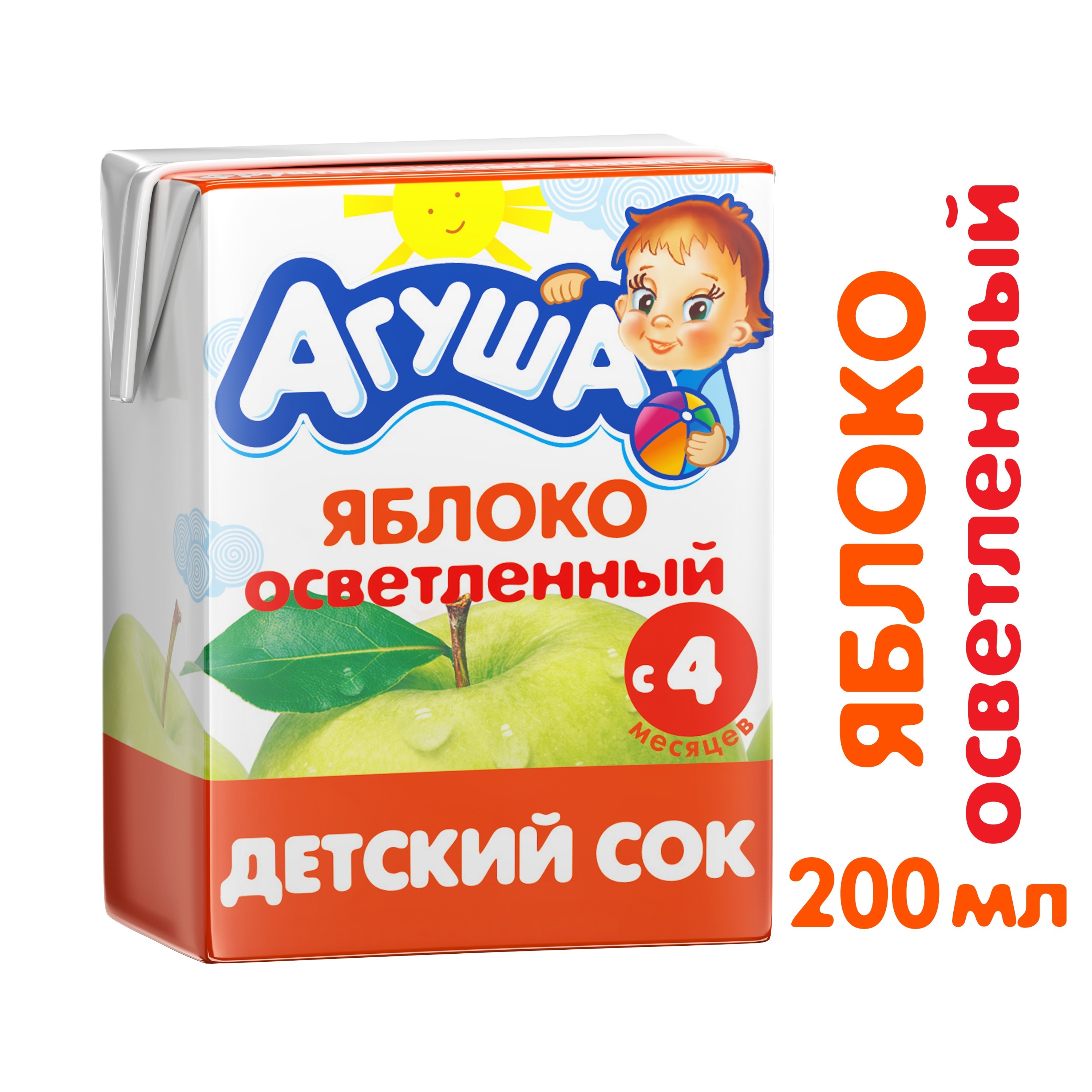 Сок Агуша Яблоко осветл. с 4 мес 200мл