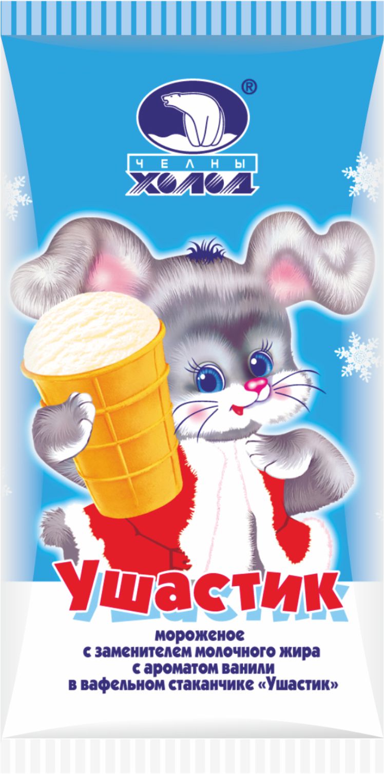 Стаканчик вафельный НЧ Ушастик сливочный 70 г/45 шт.
