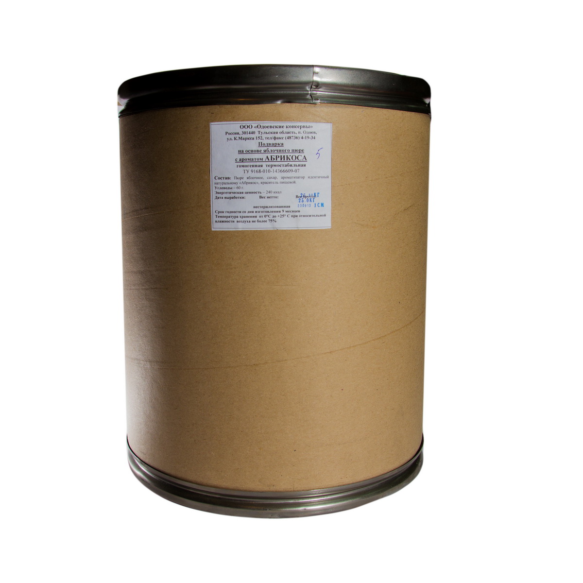 Начинка П - 65 абрикосовая 25 кг