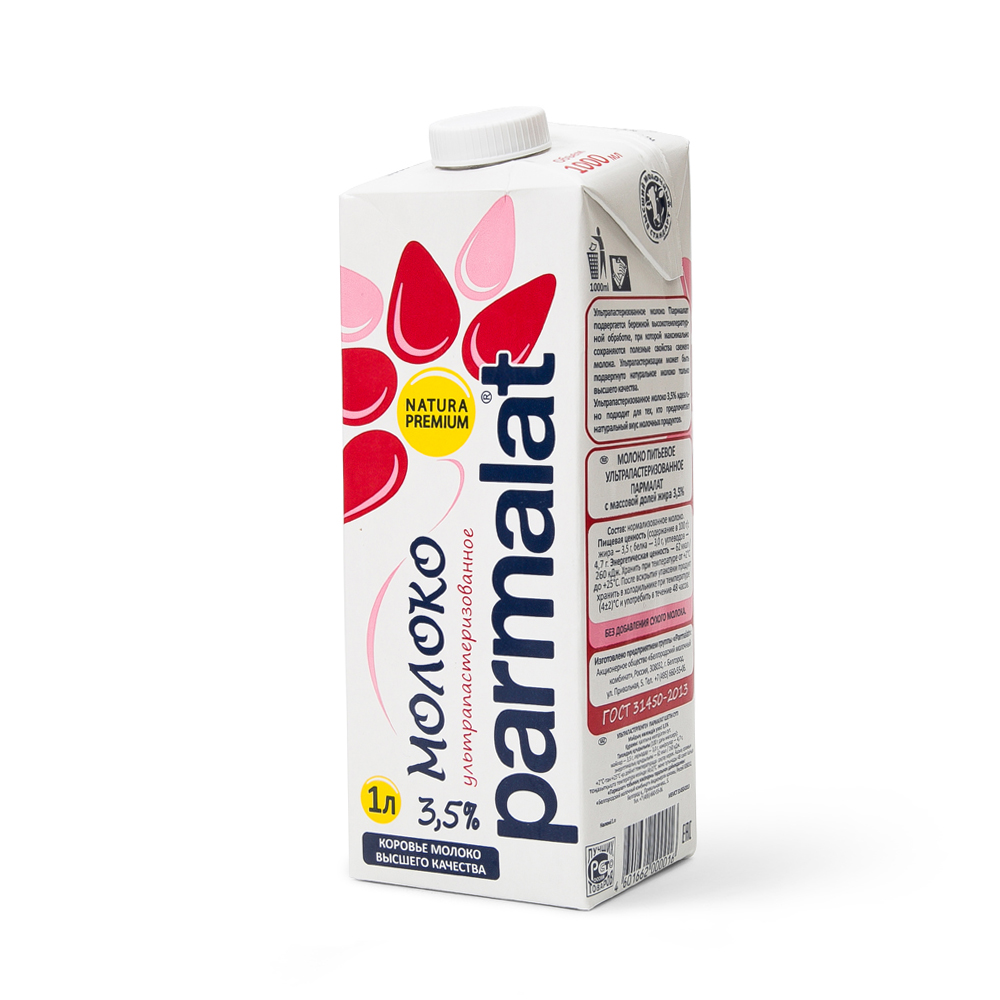 Молоко   Parmalat Edge ультрапастерилизованное 3,5 % 1 л