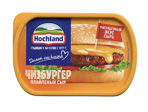Сыр Хохланд плавленый Чизбургер 50% пл/в 8*200 г