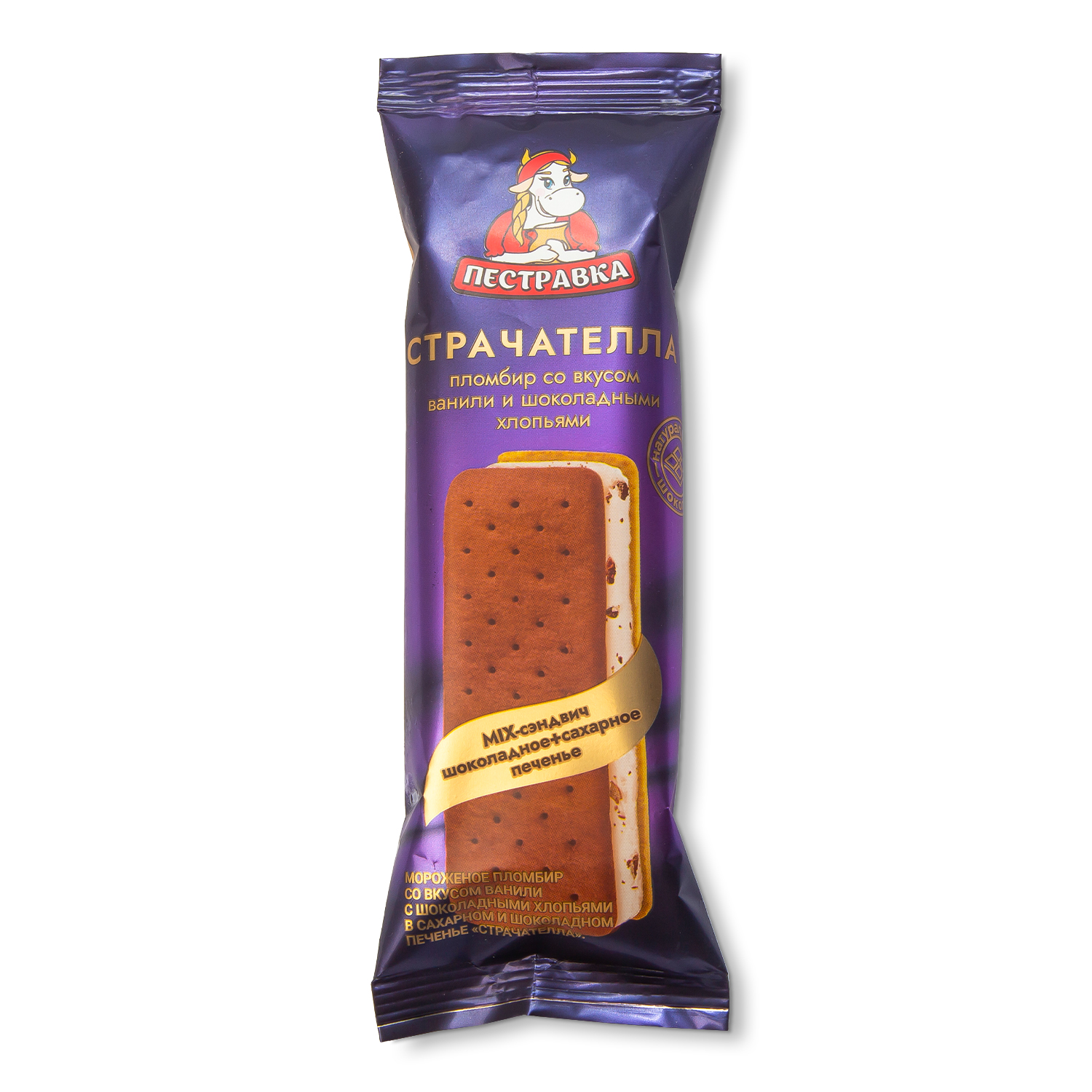 01.Мороженое ПЕСТРАВКА сэндвич ваниль с шок.хлопьями в сах. и шок.печенье 24*76г (Б19)