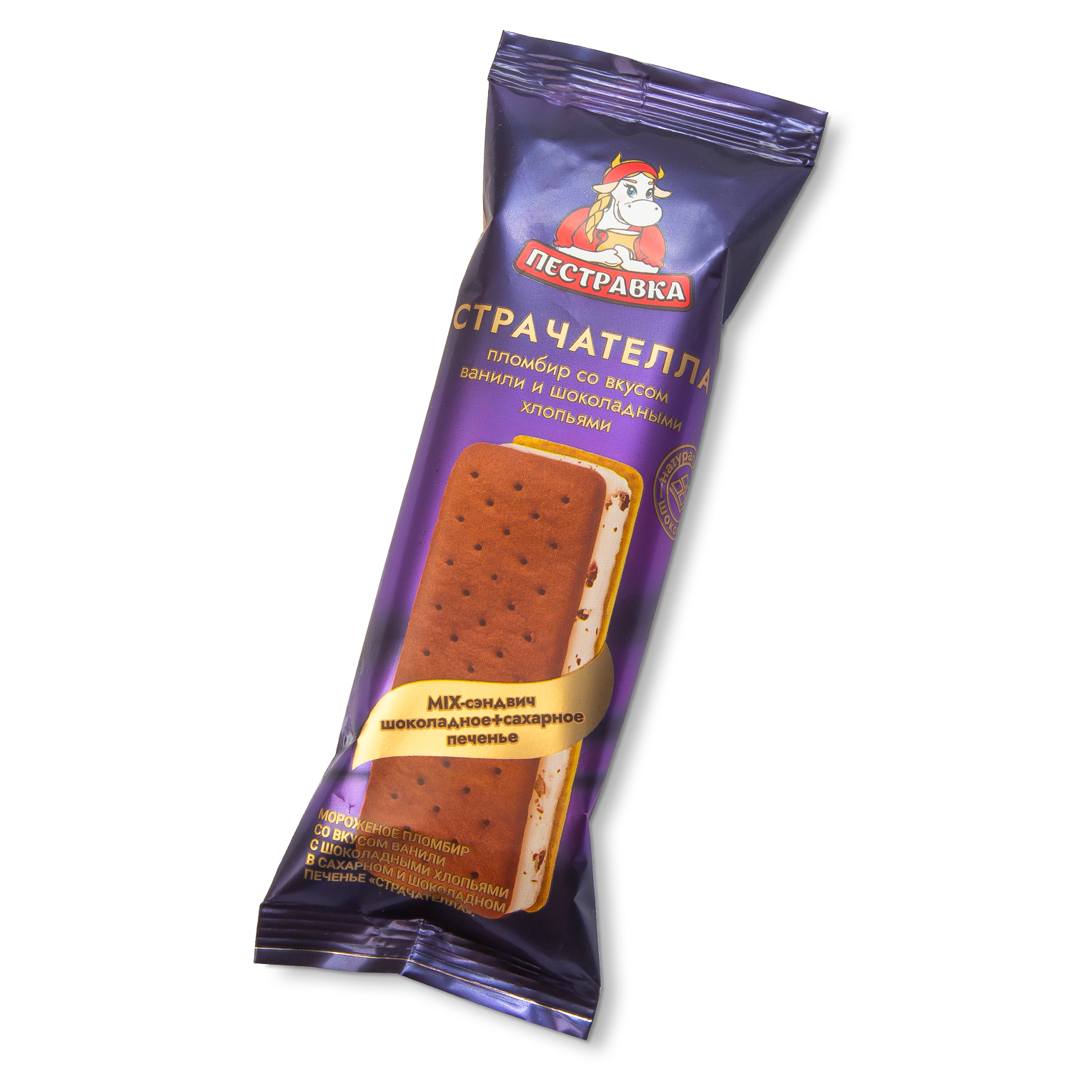 01.Мороженое ПЕСТРАВКА сэндвич ваниль с шок.хлопьями в сах. и шок.печенье 24*76г (Б19)