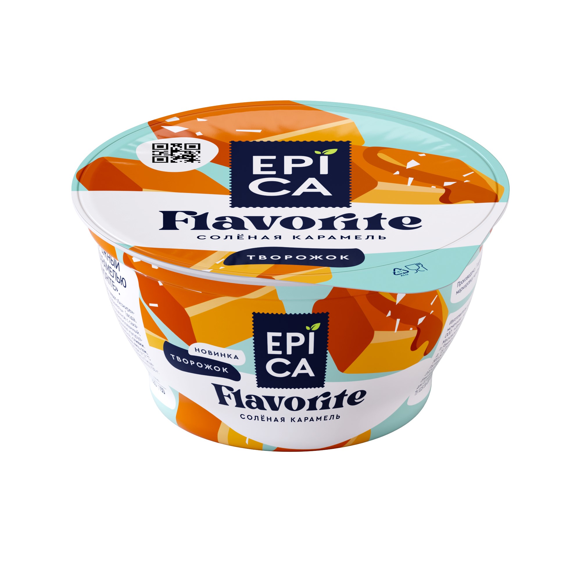 Десерт творож EPICA FLAVORITE с соленой карамелью 130 г 7,6% 40 сут