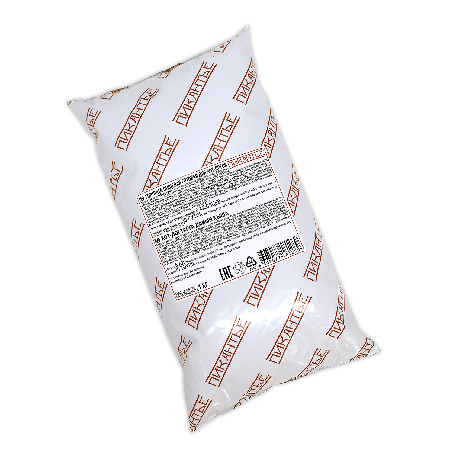 Горчица Пикантье пищевая готовая для хот-догов балк 1кг