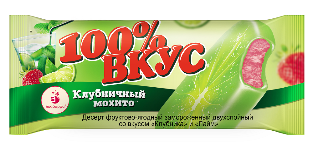 Мороженое Десерт эскимо мохито-клубника 70х40