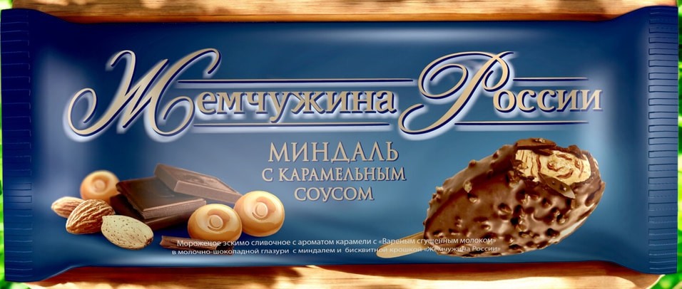 Мороженое Жемчужина России слив минд с кар в шок гл эск 80х30 ФС