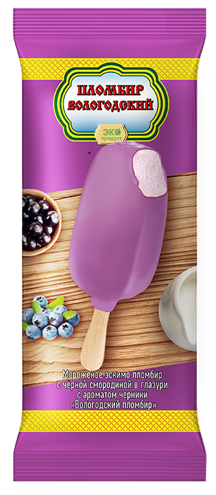 Мороженое Вологодский пломб плом черн смор гл чернч эск 80х24 ФС