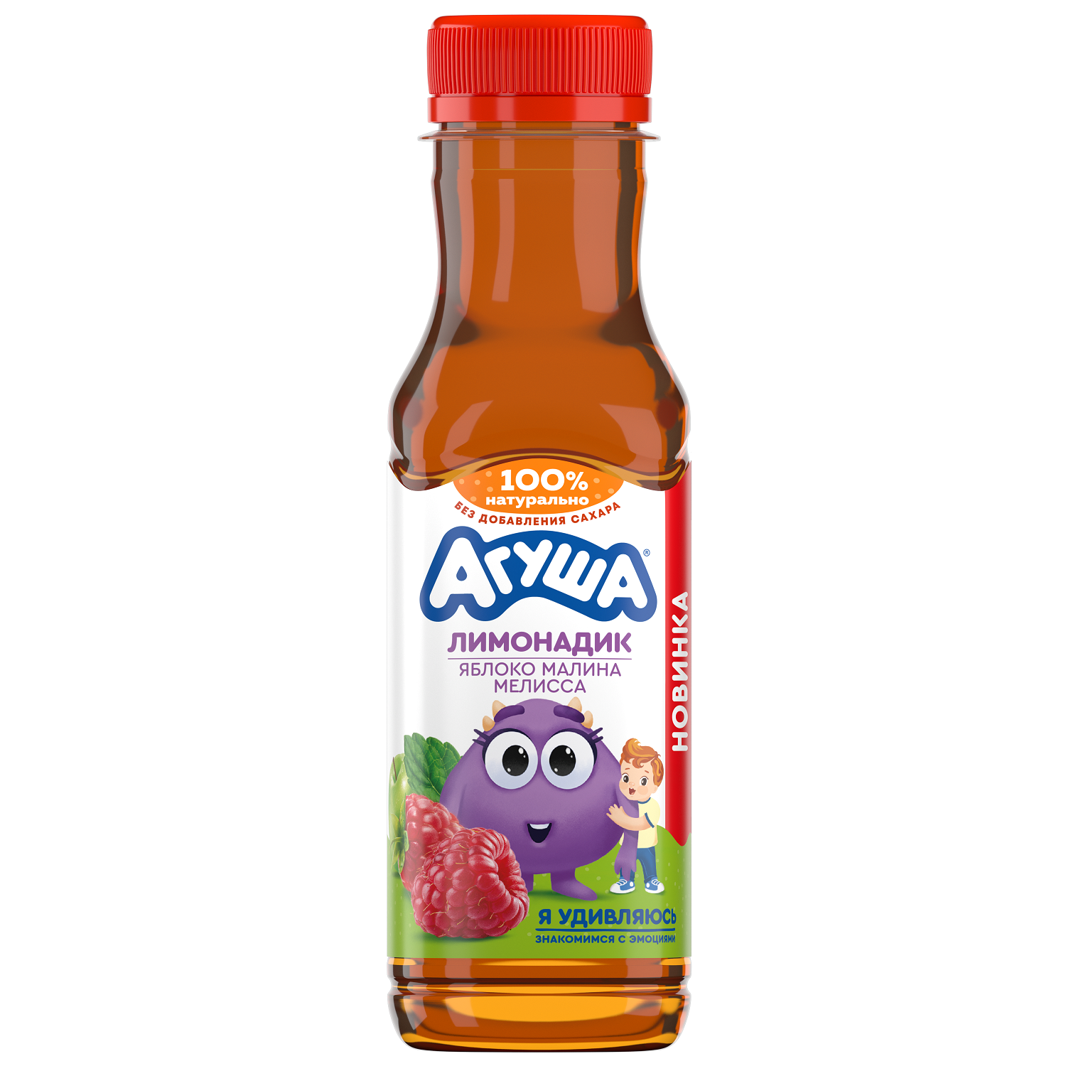 Напиток сокосод. Лимонадик Агуша яблоко-малина-мелисса 300мл