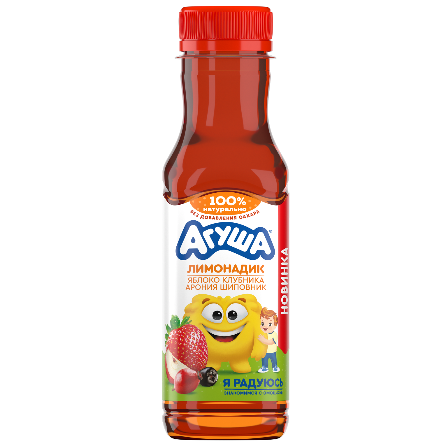 Напиток сокосод. Лимонадик Агуша яблоко-клубника-арония-шиповник 300мл