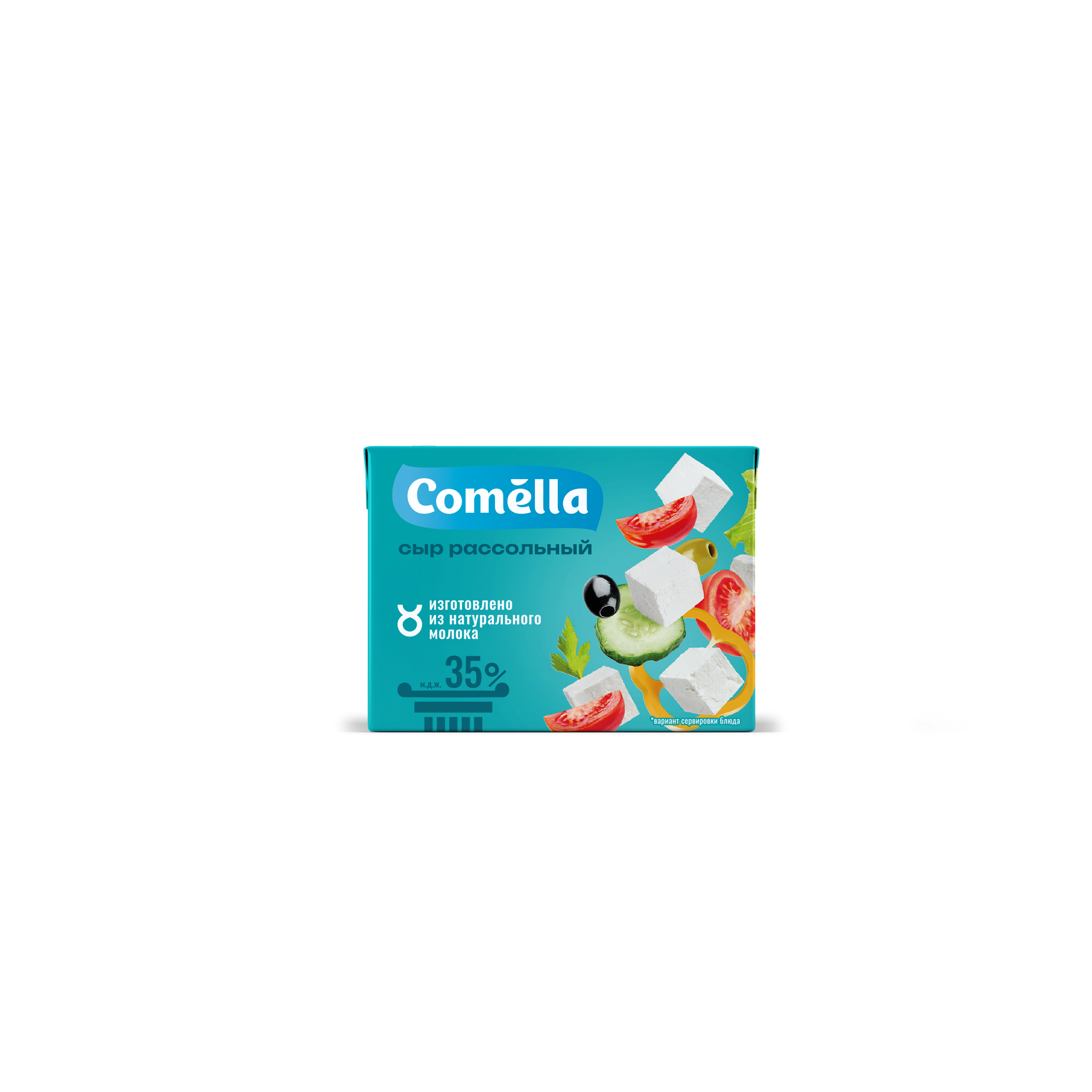 Сыр Comella рассольный М.д.ж. 35% т/пак. 200г
