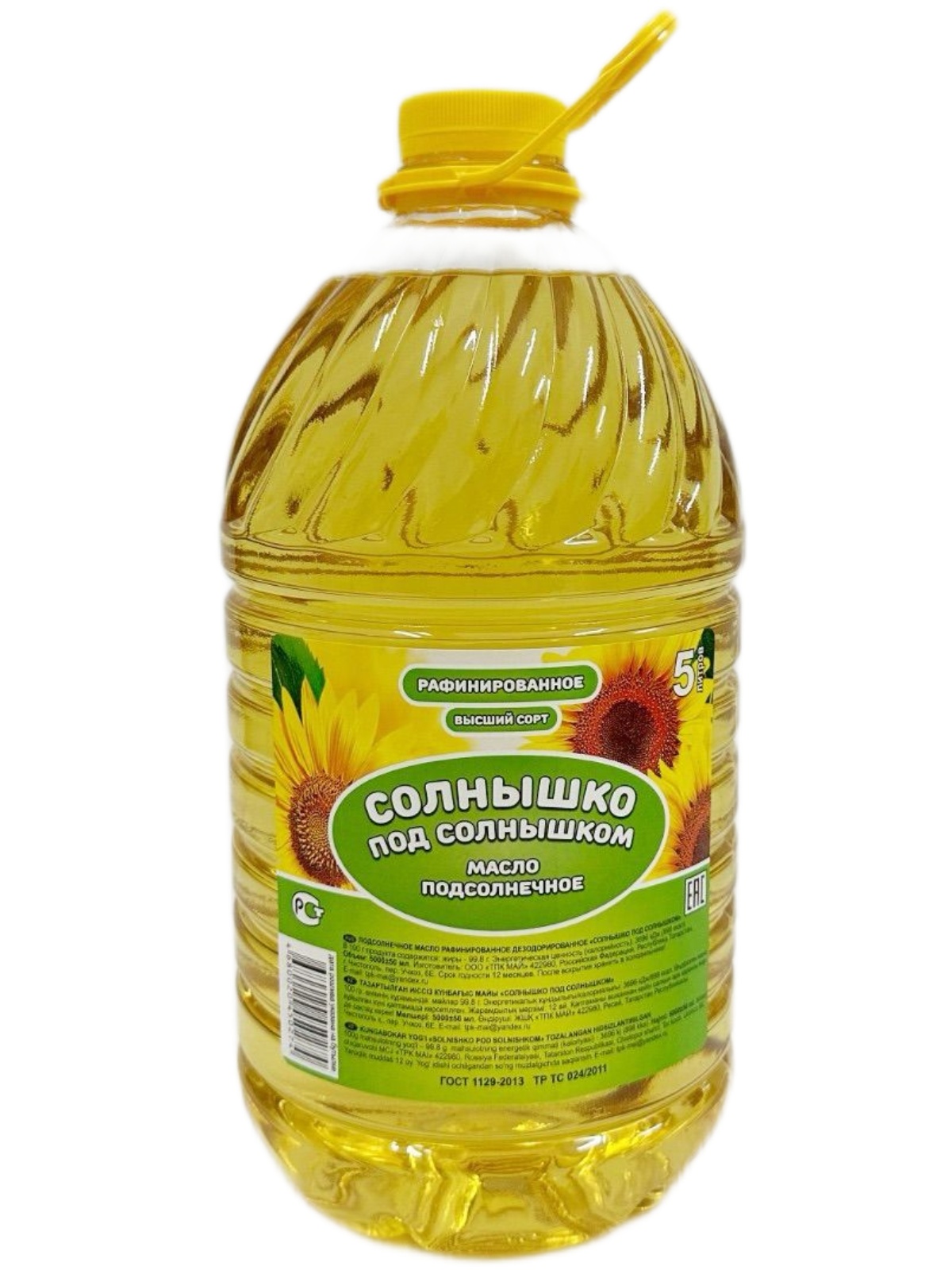 Масло подсолнечное "Солнышко под солнышком" р/д 5 л ГОСТ 1129-2013