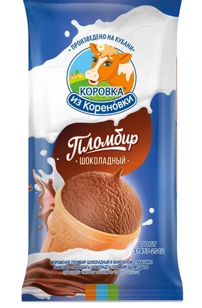 Мороженое ваф./ст. КизК пломбир шоколадн. м.д.ж. 15,0%, 100г
