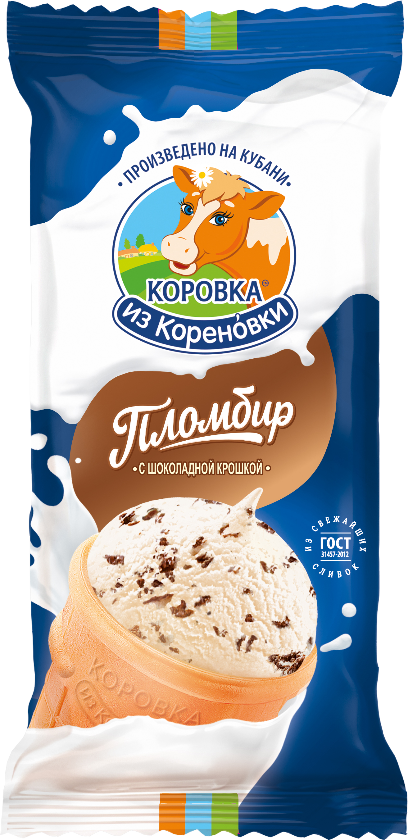 Мороженое ваф./ст. КизК пломбир ванильн. С ШОК. КРОШКОЙ м.д.ж. 15,0%, 80г