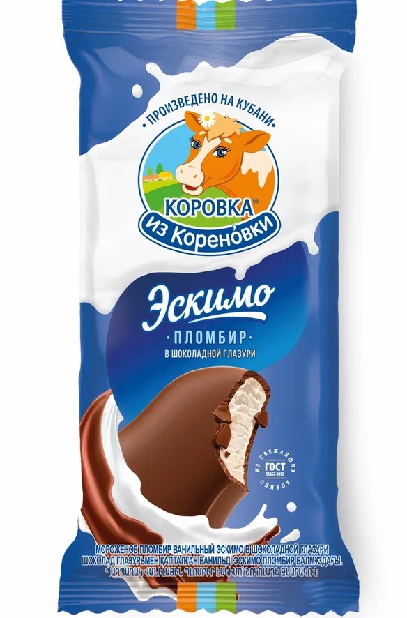 Мороженое эскимо КизК пломбир ванильн. В ШОК. ГЛАЗ. м.д.ж. 15,0%, 70г