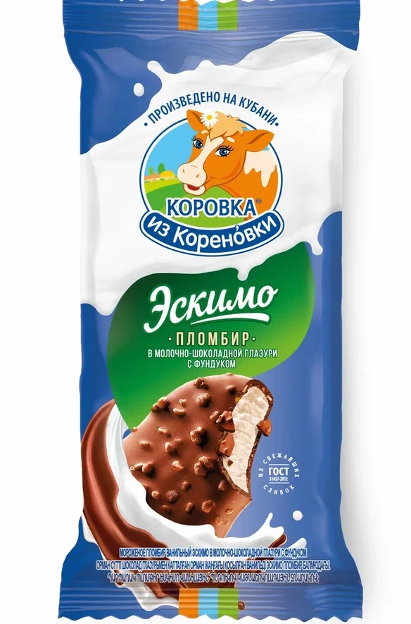 Мороженое эскимо КизК пломбир ванильн. В МОЛ.- ШОК. ГЛАЗ. С ФУНД. м.д.ж. 15,0%, 70г