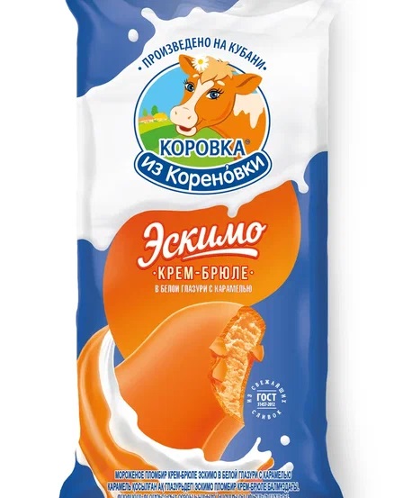 Мороженое эскимо КизК пломбир крем-брюле В БЕЛ. ГЛАЗ. С КАРАМ. м.д.ж. 15,0%, 70г