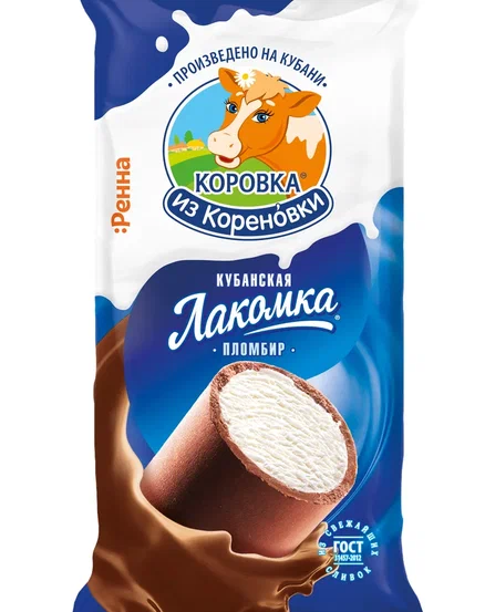 Мороженое Лакомка КизК пломбир ванильн. В ШОК.- СЛИВОЧН. ГЛАЗ. м.д.ж. 15,0%, 90г