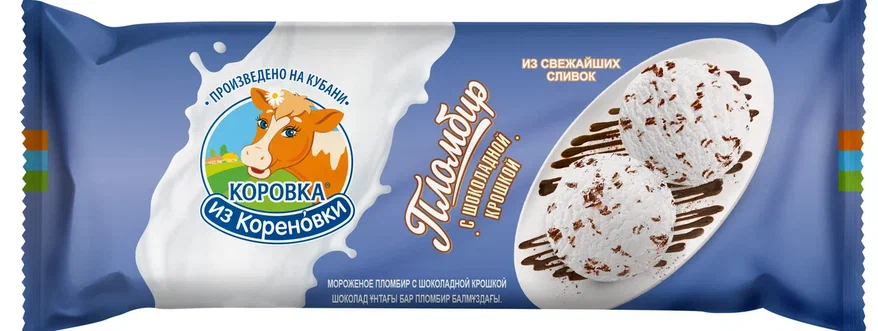 Мороженое Пломбир КизК ванильн. С ШОК. КРОШКОЙ м.д.ж. 15,0%, флоупак, 400г