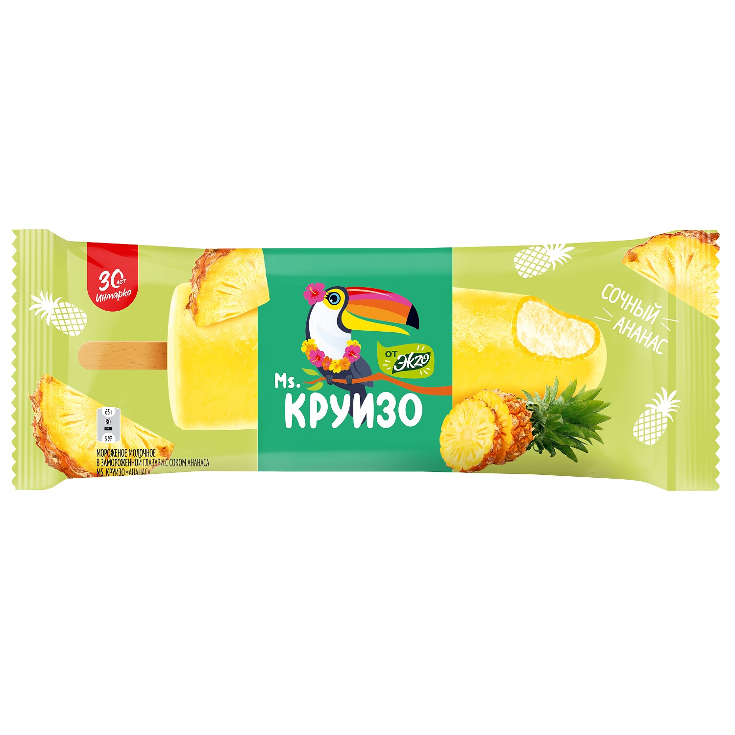 Мороженое Инмарко Миссис Круизо эскимо ананас 30*65г