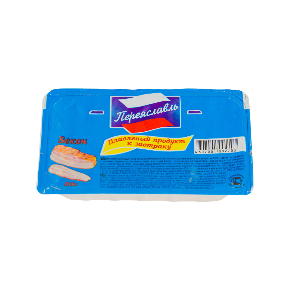 Плавл.продукт с змж РЗПС к завтраку бекон 50% пл/ванна 80г НДС20%