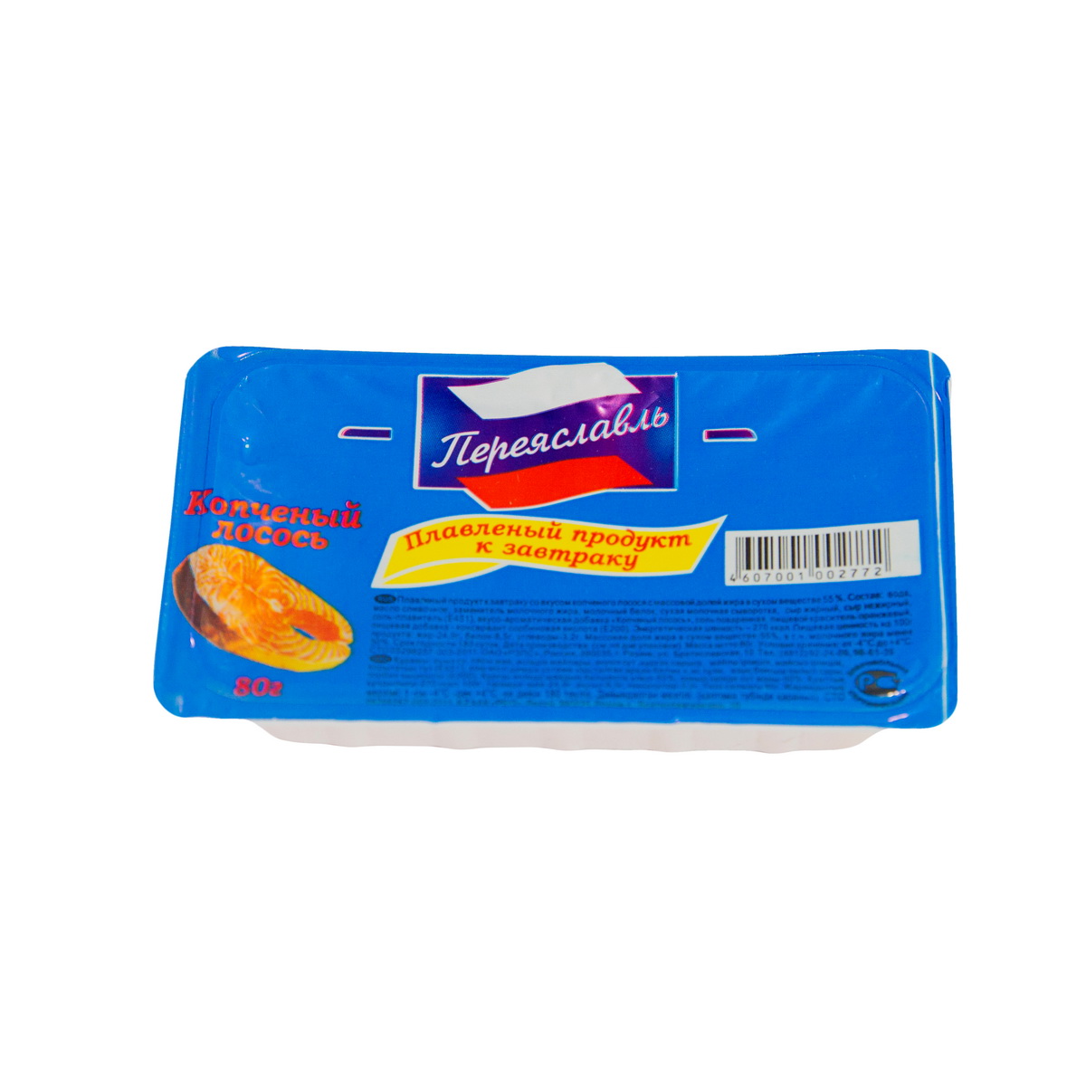 Плавл.продукт с змж РЗПС к завтраку копченый лосось 50% пл/ванна 80г НДС20%