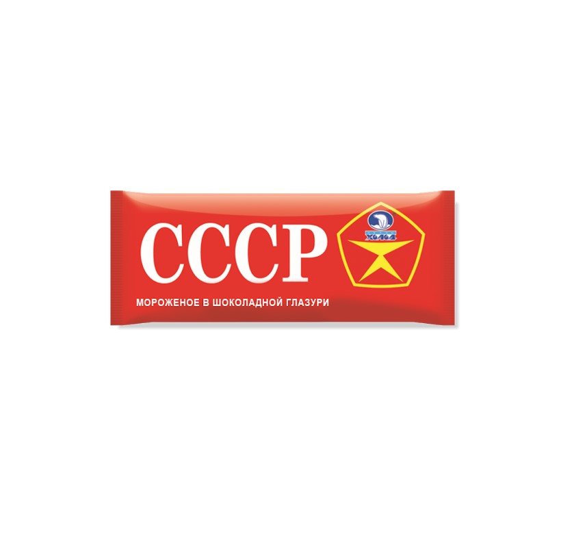 Мороженое НЧ Эскимо СССР в шок. глазури 60 г/40 шт