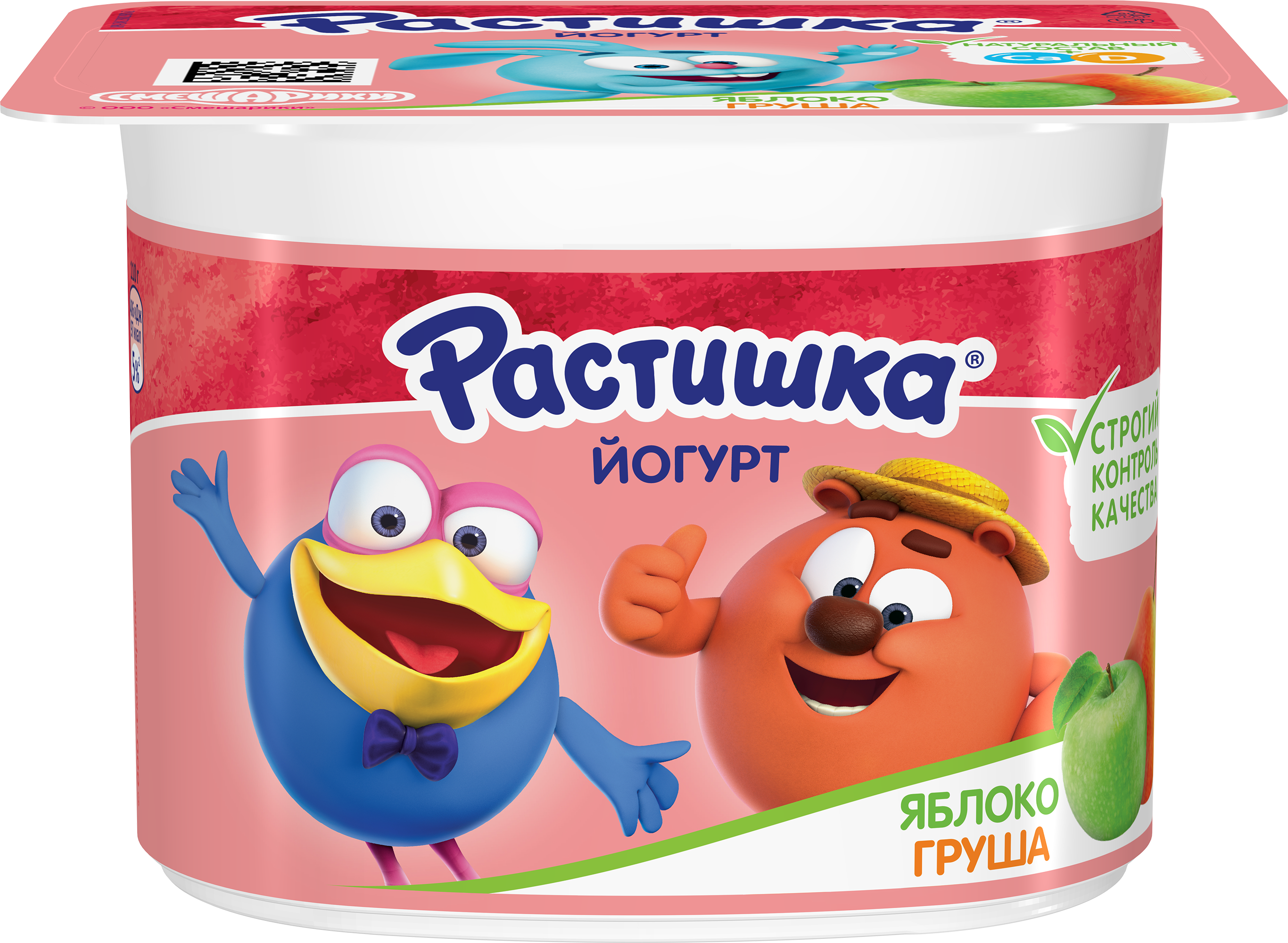 РАСТИШКА ЙОГУРТ ЯБЛОКО-ГРУША 110г (12)