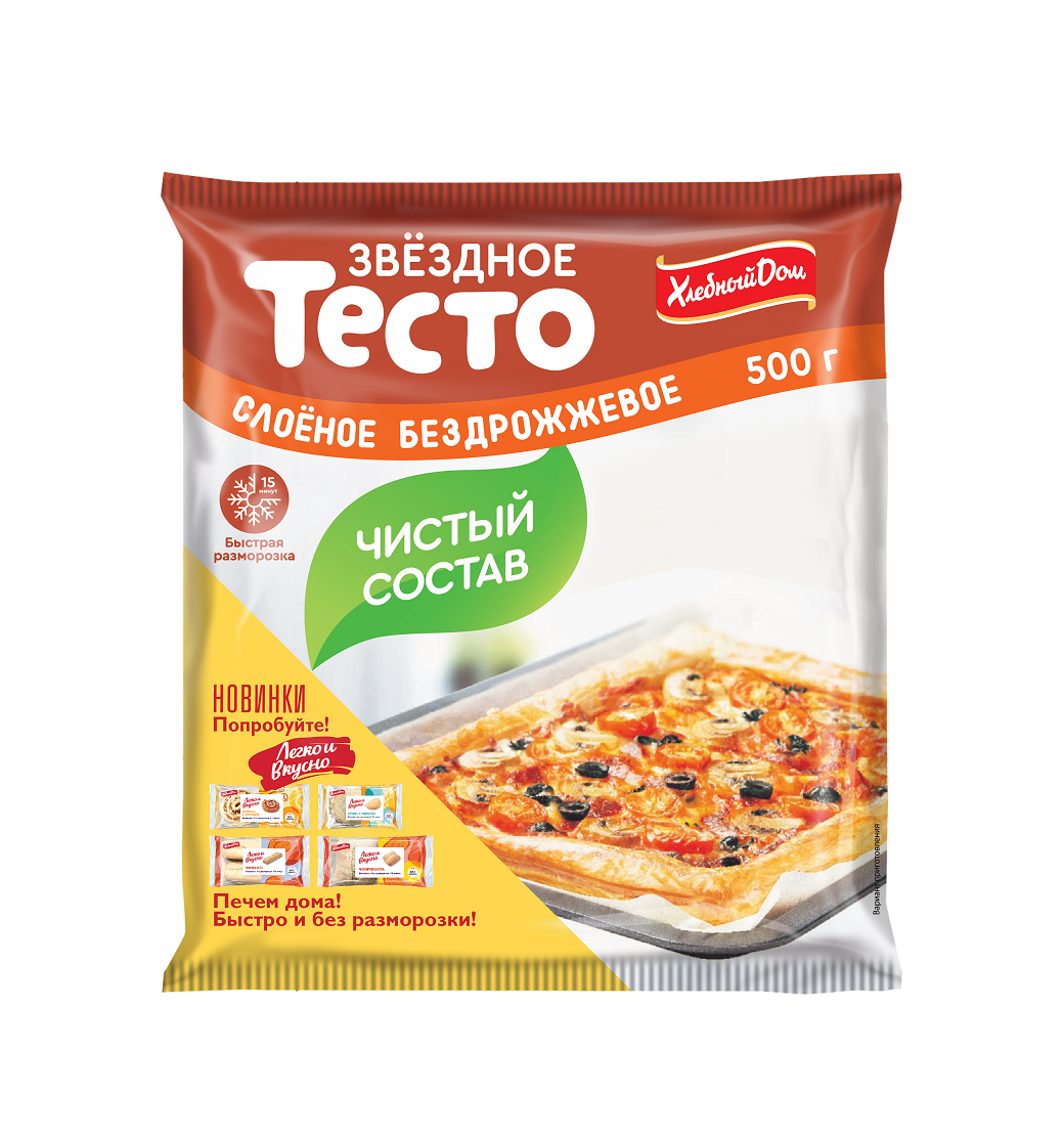 Тесто слоеное Звездный бездрожжевое 500 г