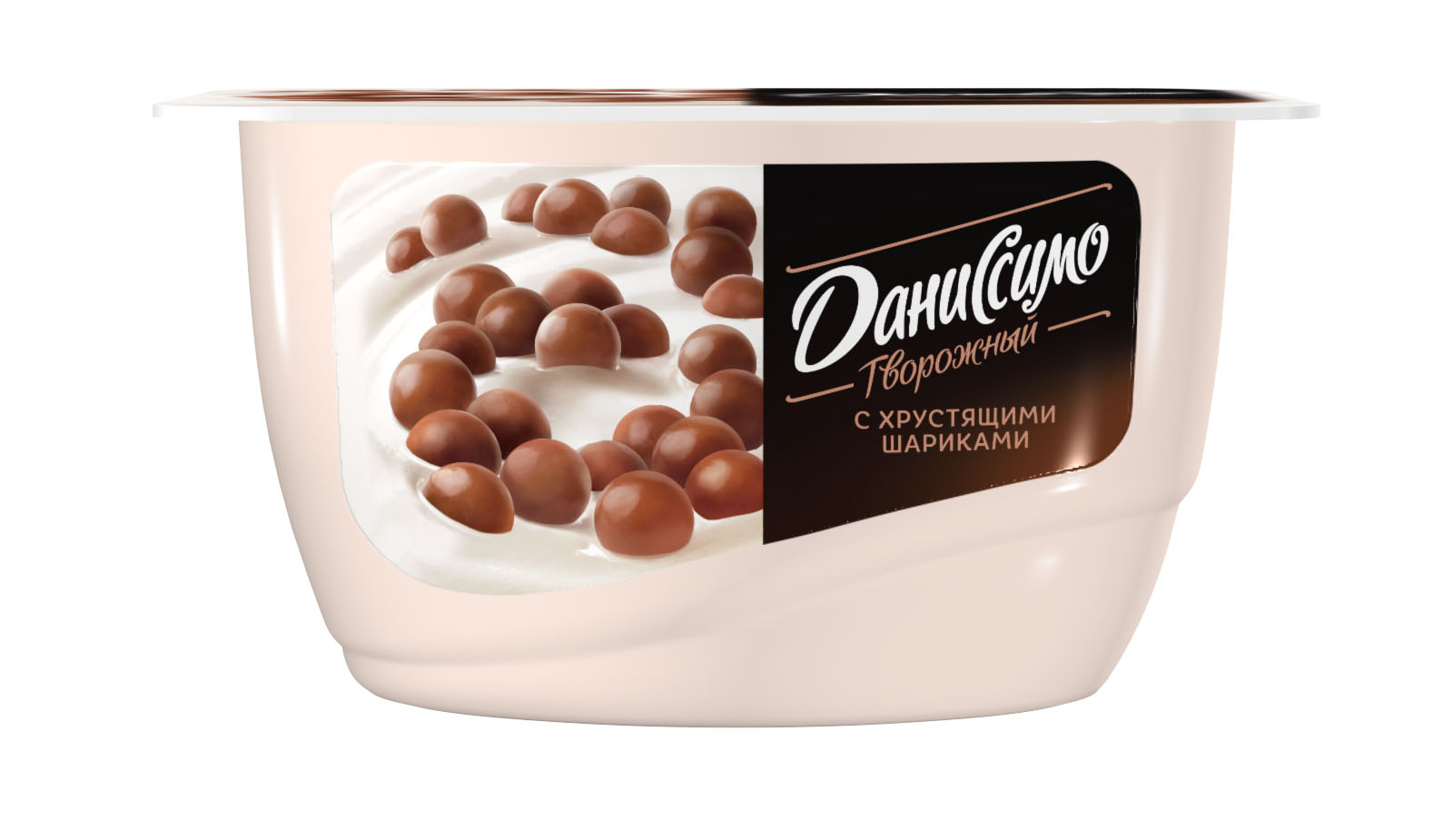 ДАНИССИМО ЙОГУРТ ФАНТАЗИЯ С ХРУСТЯЩИМИ ШАРИКАМИ 105г (12)