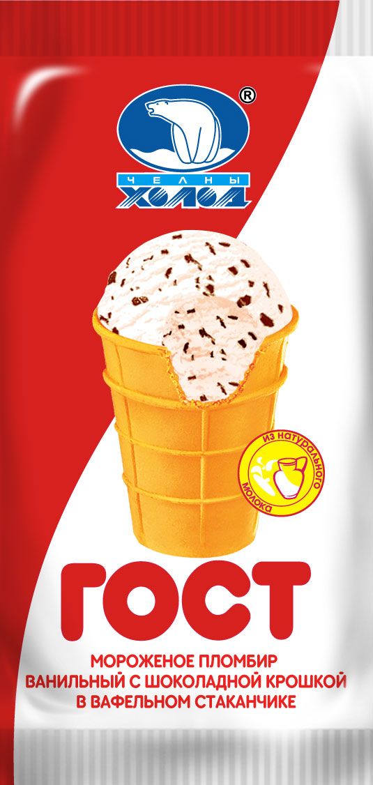 Мороженое НЧ ГОСТ Пломбир с шок.крошкой в/с 80 г БЗМЖ
