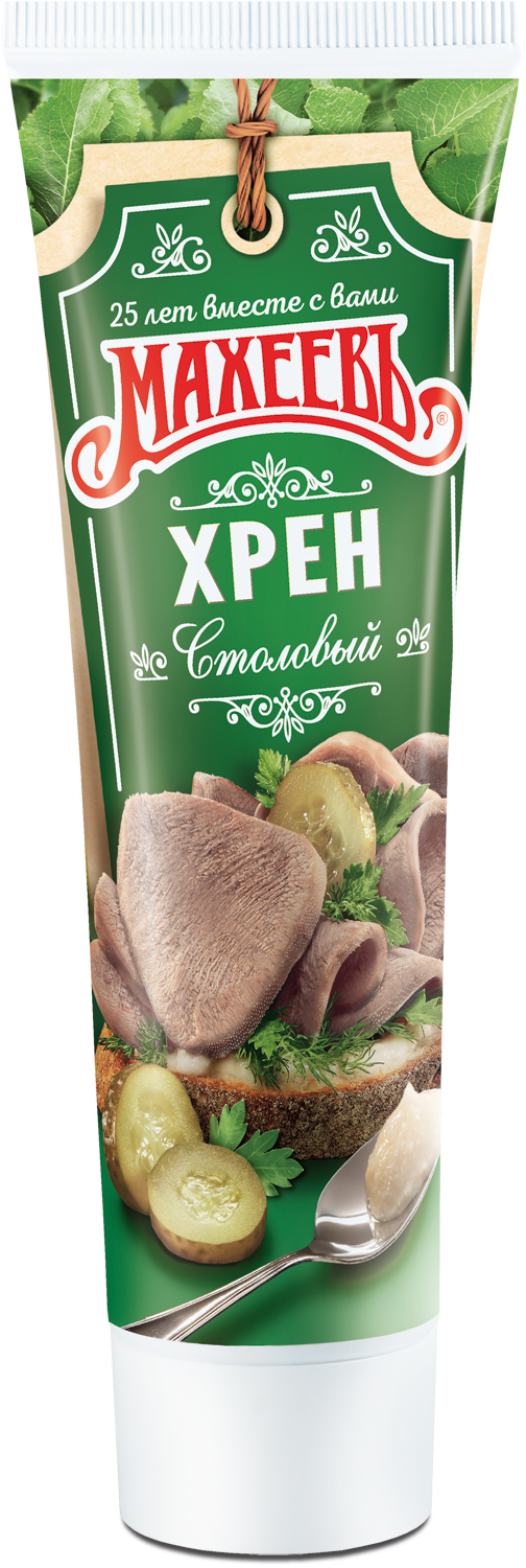 Хрен столовый  Махеев 100г туба