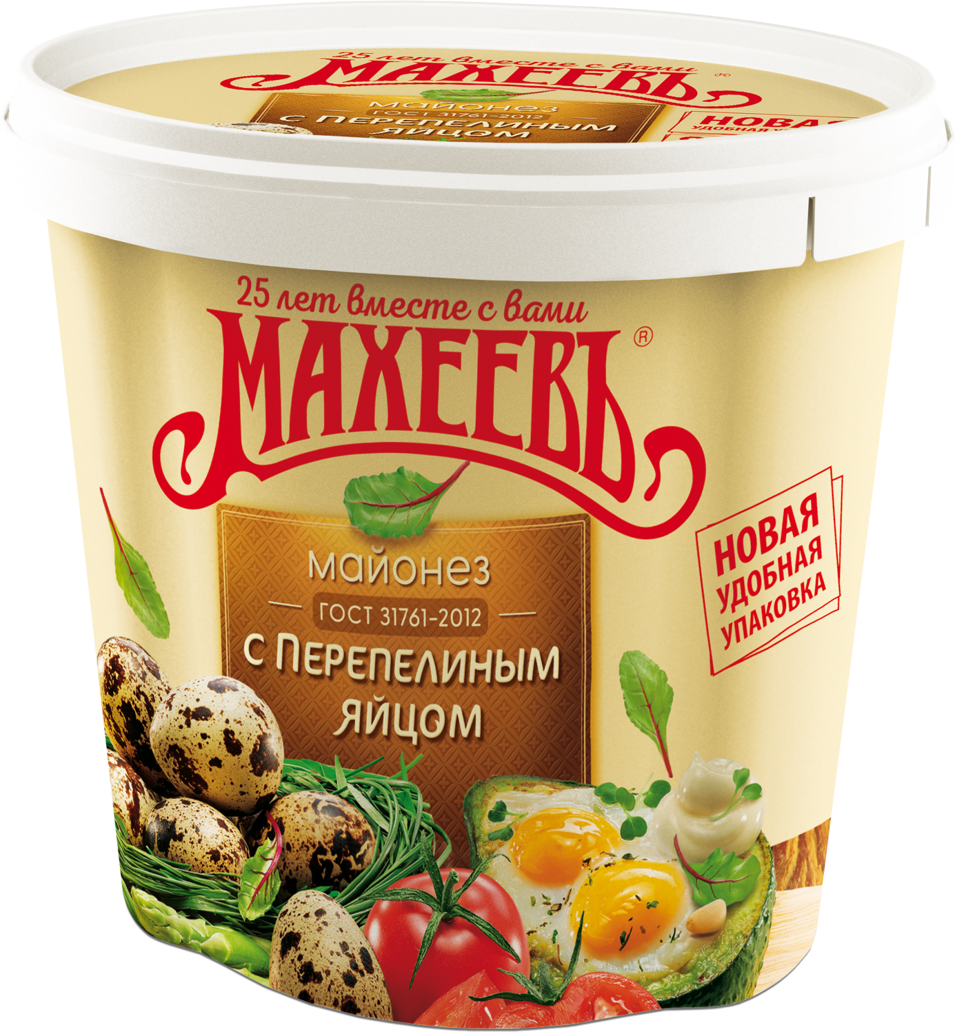 Майонез Махеев с перепелиным яйцом  50,5% 820 мл  ведро