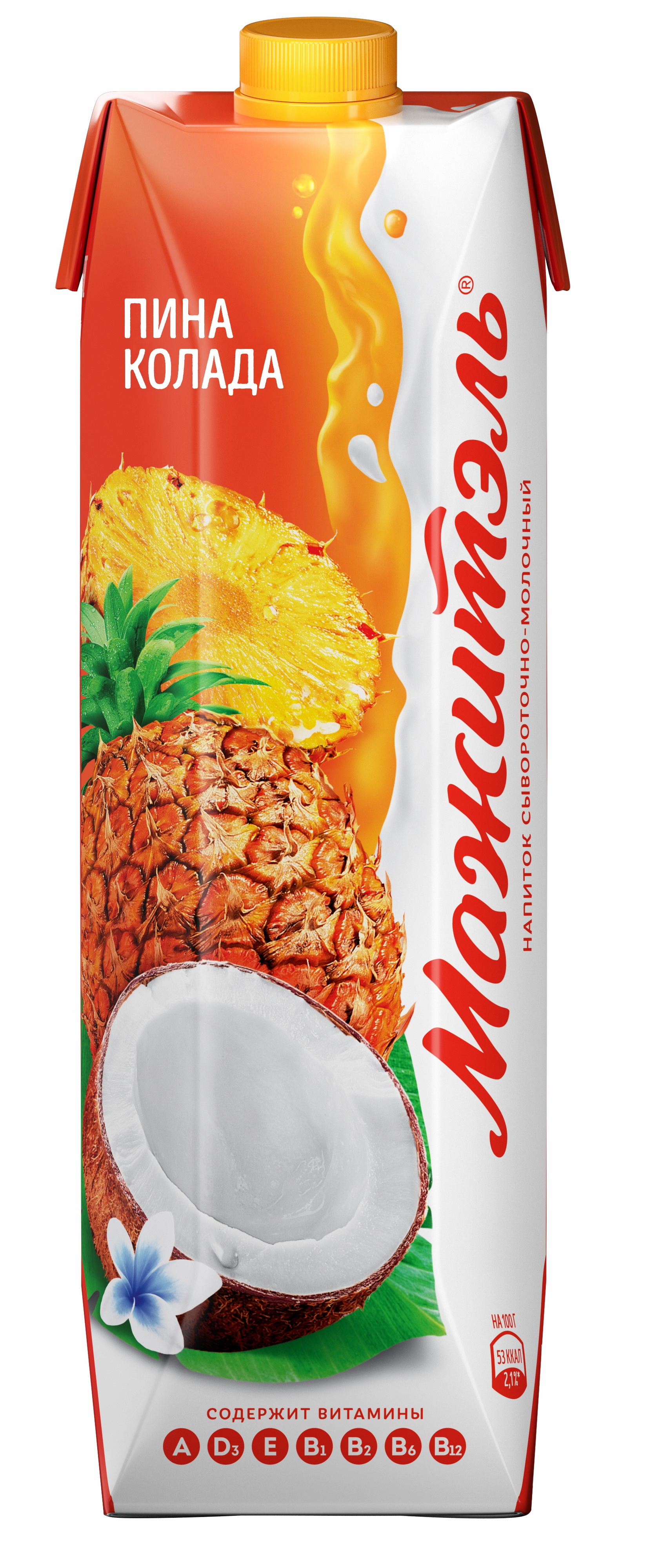 Напиток сыв-мол. Мажитэль NEO  Пино-Колада 0,95л