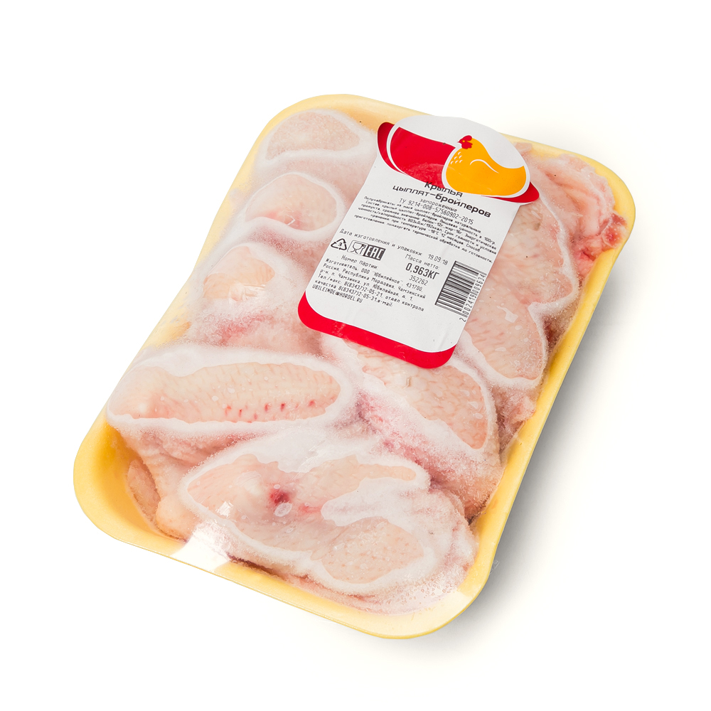 Крыло ЦБ Мордовия Юибилейное заморож подложка