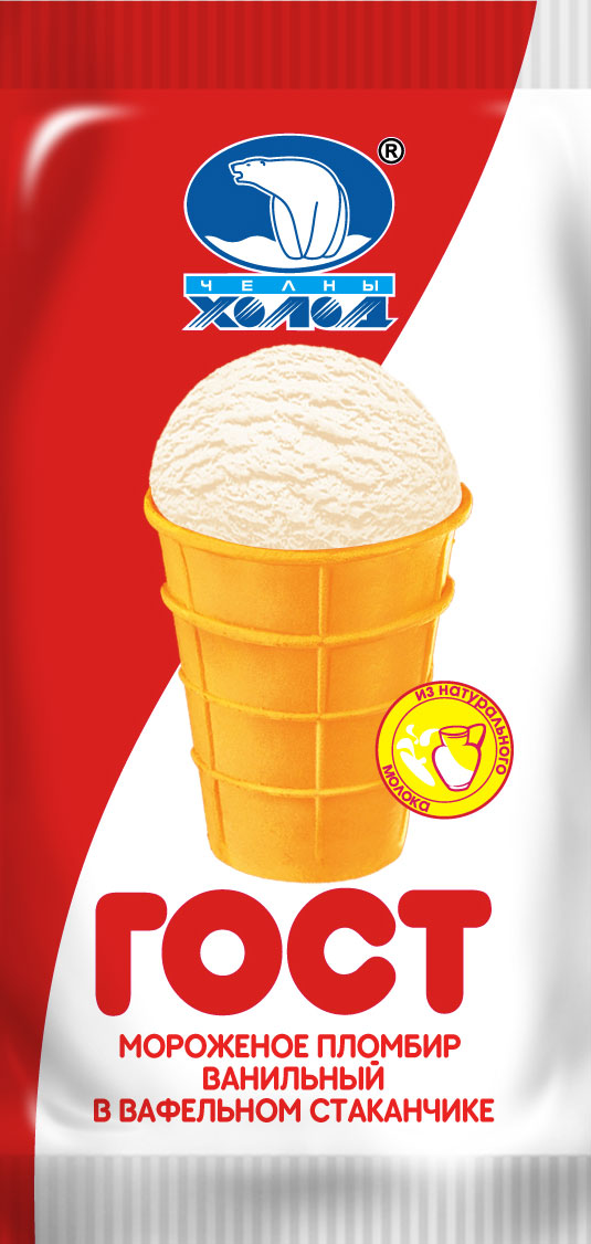 Стаканчик вафельный НЧ Пломбир ГОСТ 75 г/44 шт.