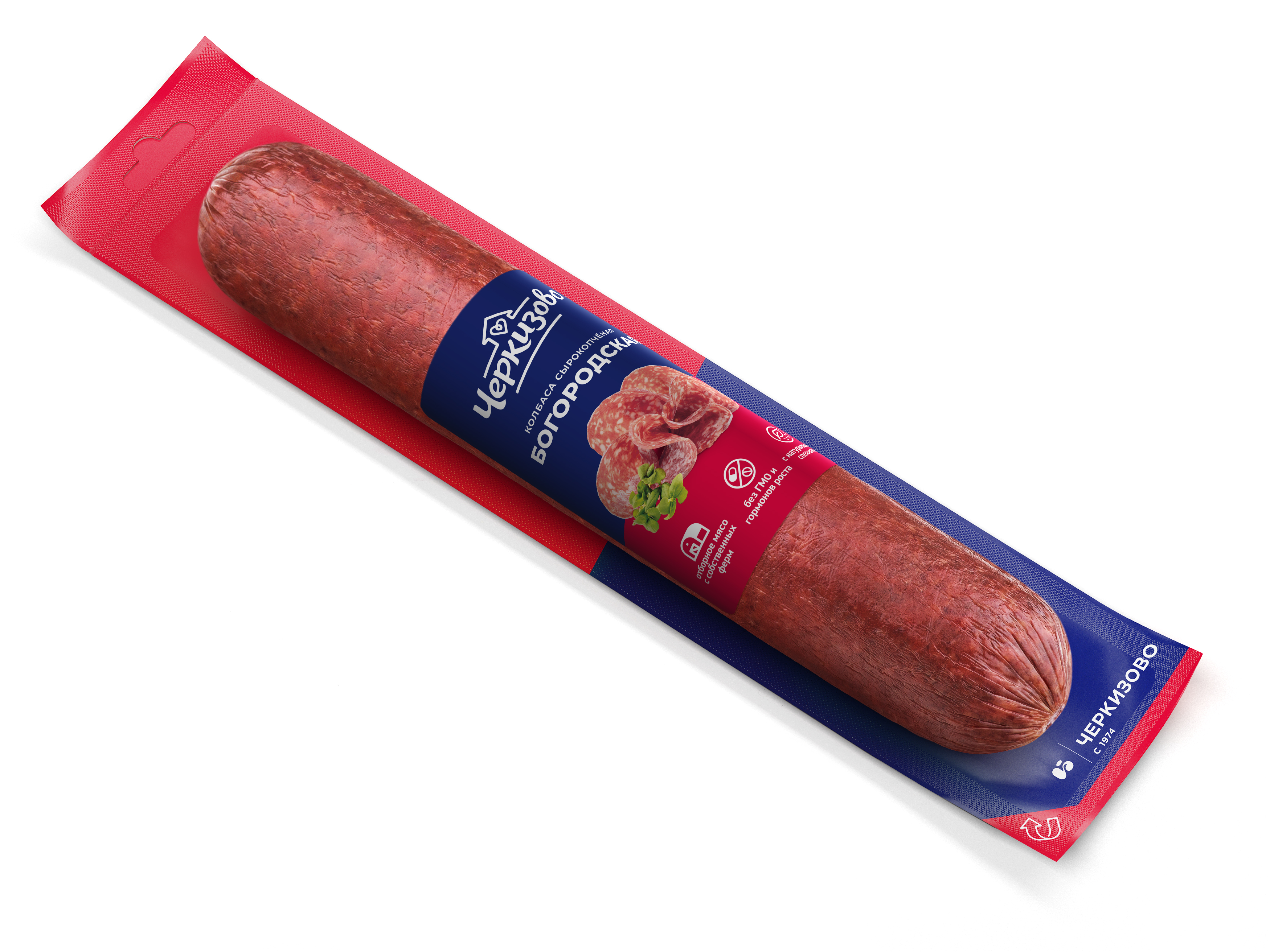 Колбаса "Богородская" пресс б/о с/к (Ч)