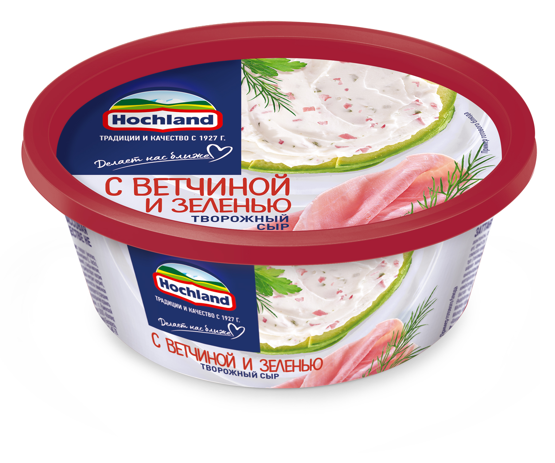 Сыр творожный Хохланд с ветчиной и зеленью 140г ванночка