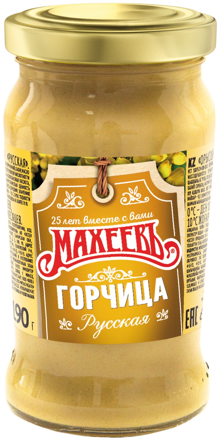 Горчица столовая Махеев Русская 190 г ст. банка