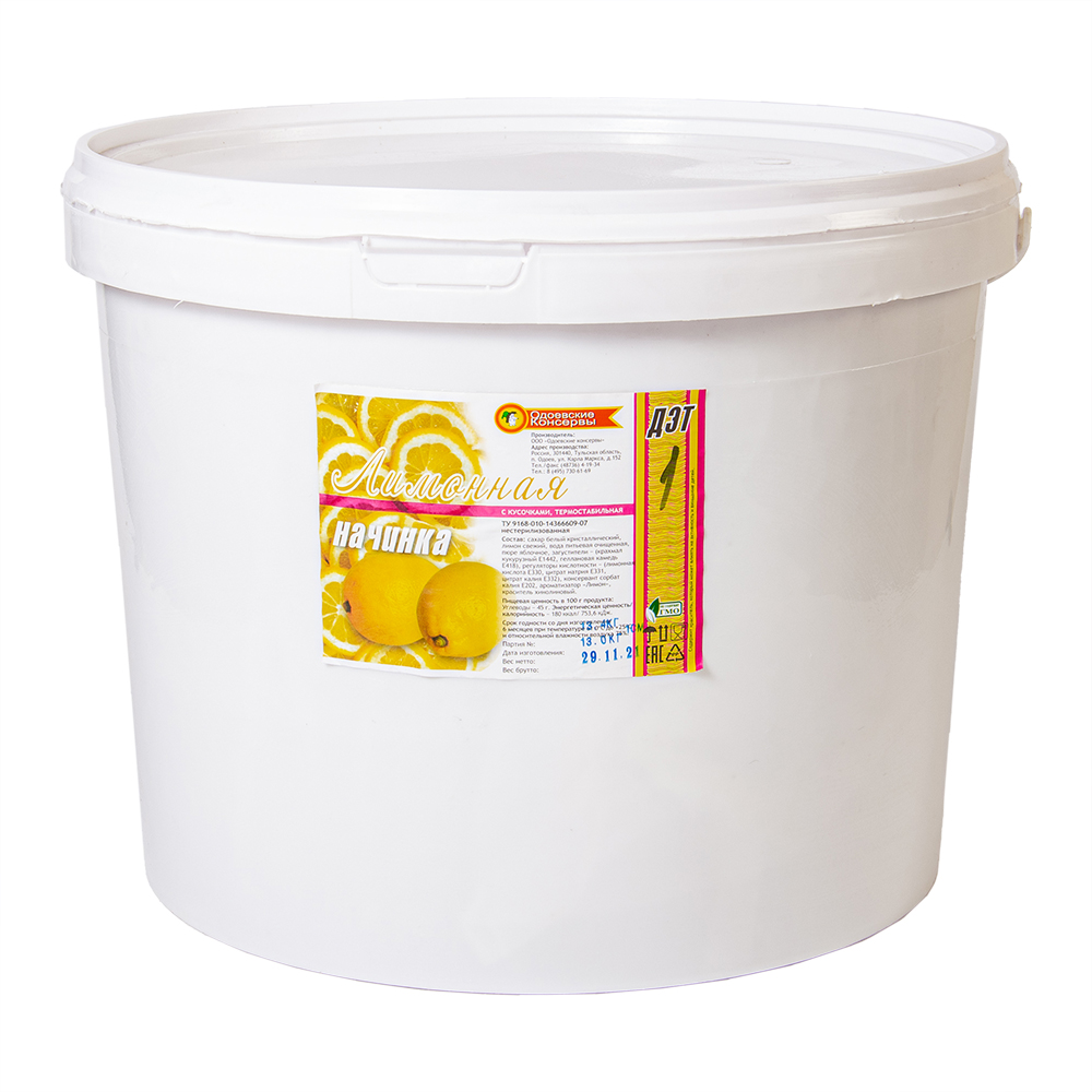 Начинка лимонная "ДЭТ" термостабильная