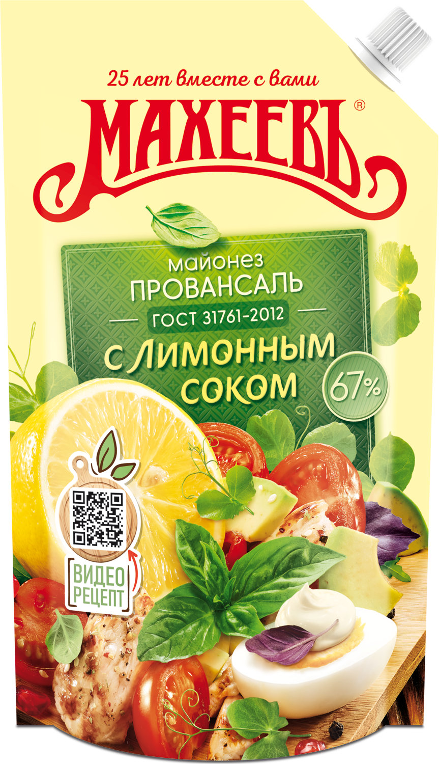 Махеев с лимонным соком Майонез 400 мл 67% мл ДПДЗ Акция