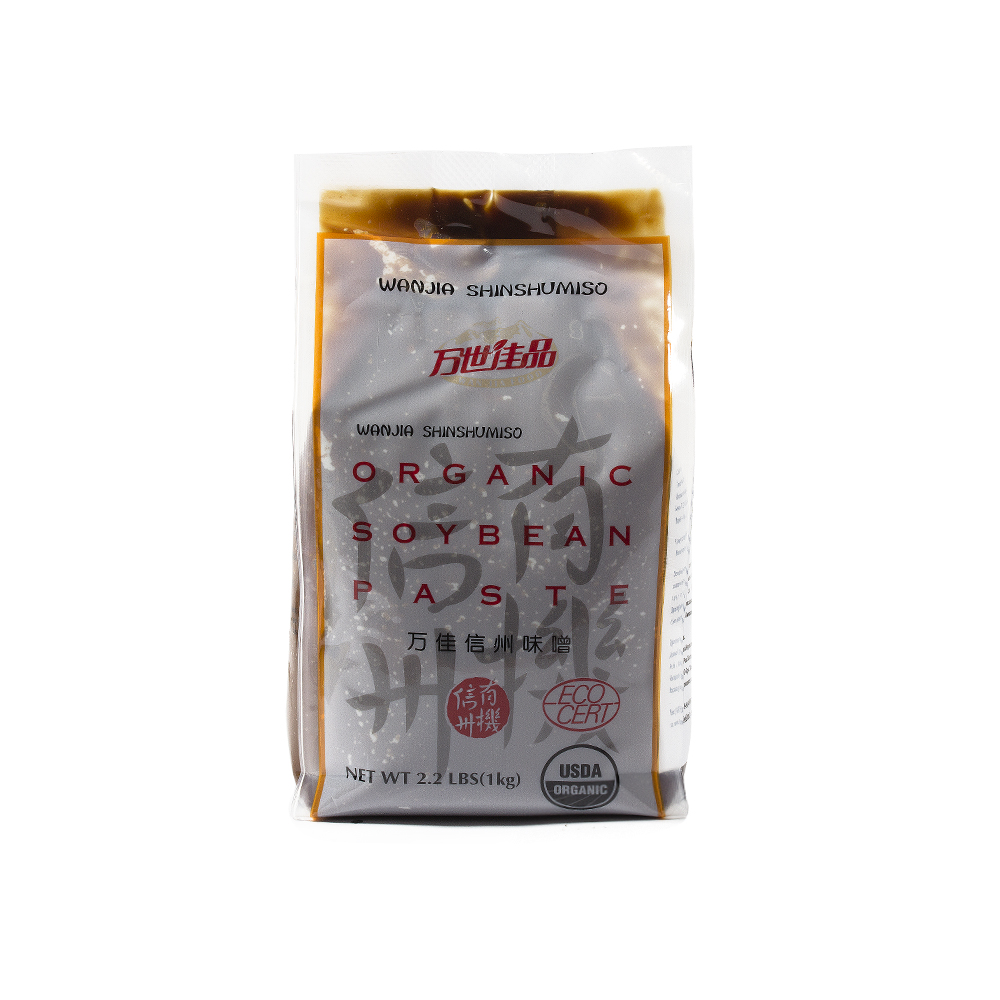 Паста соевая темная Мисо 1 кг.