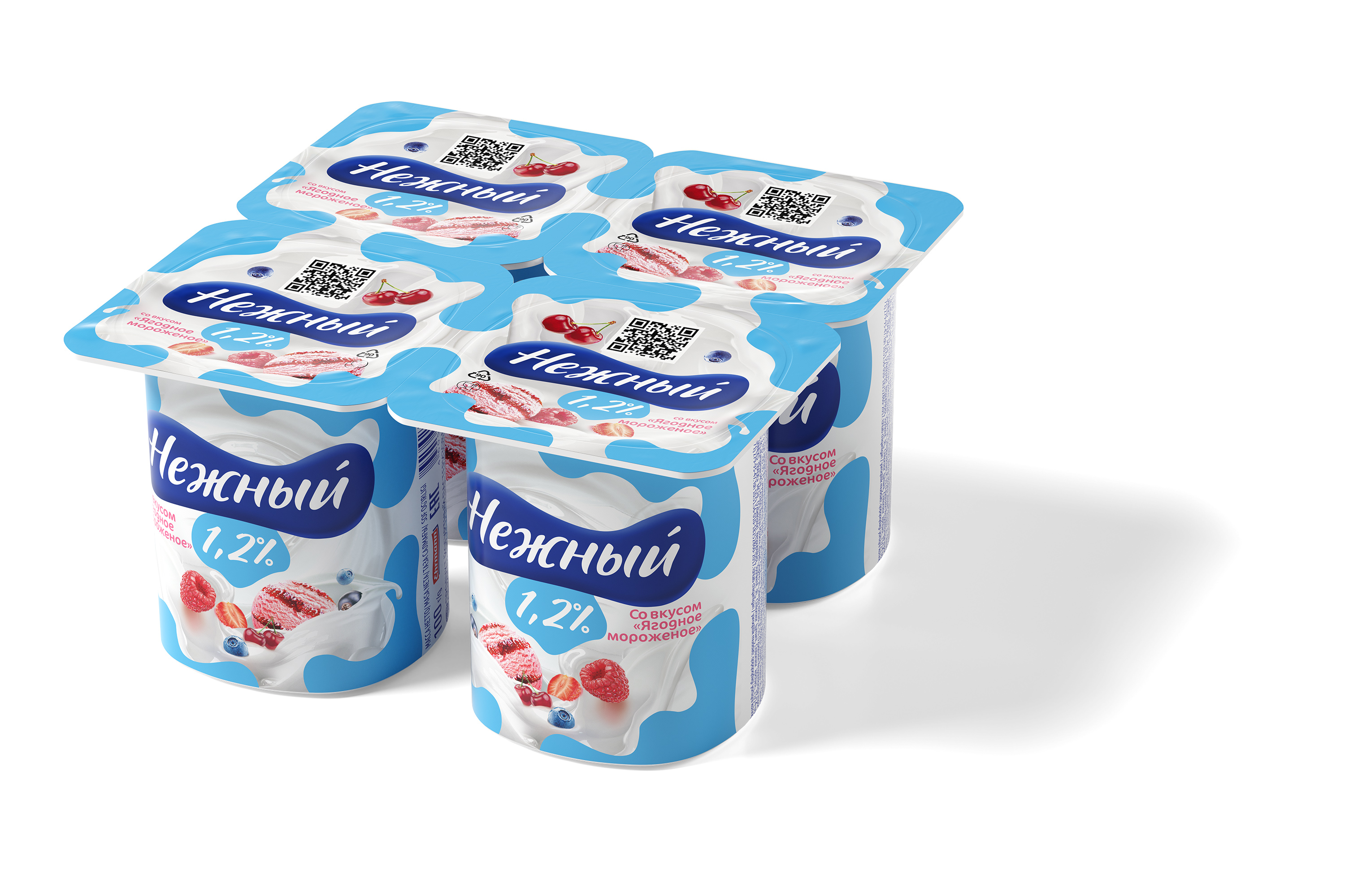 Йогурт Кампина Нежный с соком (мороженое) 1,2% 100г стакан